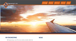 Desktop Screenshot of ma.com.tr